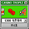 Casino Tropez