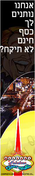 Crazy Vegas Casino