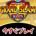 Golden Riviera - Grand Slam of Slots