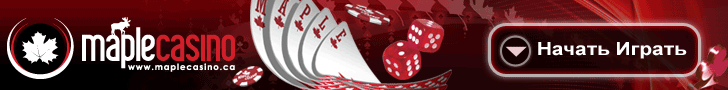Maple Casino Canada